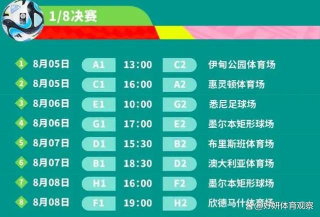 索斯盖特说道：“我认为有一两名还没有被征召过的球员仍有可能在明夏入选国家队。